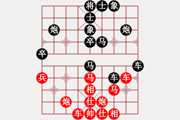 象棋棋譜圖片：滴血穿石佛[423375394]勝志哥[443814311] - 步數(shù)：50 