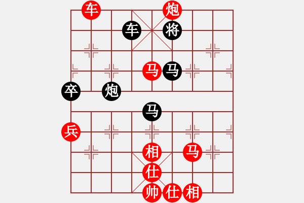 象棋棋譜圖片：滴血穿石佛[423375394]勝志哥[443814311] - 步數(shù)：93 