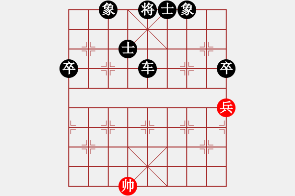 象棋棋譜圖片：反宮馬應五六炮正馬（旋風V5.0后勝巫師專業(yè)級） - 步數(shù)：80 