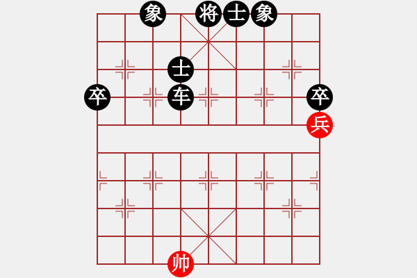 象棋棋譜圖片：反宮馬應五六炮正馬（旋風V5.0后勝巫師專業(yè)級） - 步數(shù)：82 