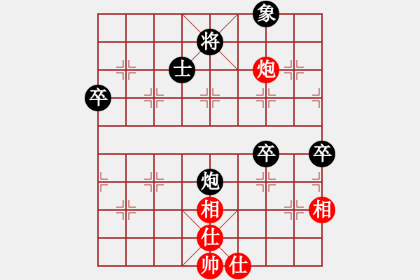 象棋棋谱图片：生死决(无极)-和-风雨楼竹(天罡) - 步数：80 