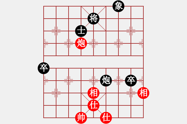 象棋棋谱图片：生死决(无极)-和-风雨楼竹(天罡) - 步数：90 