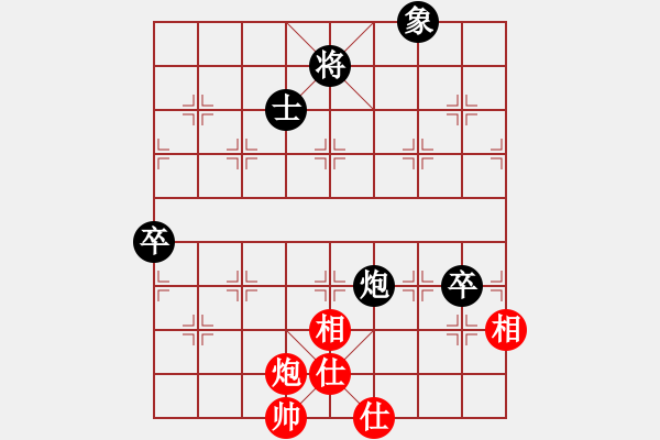 象棋棋谱图片：生死决(无极)-和-风雨楼竹(天罡) - 步数：91 