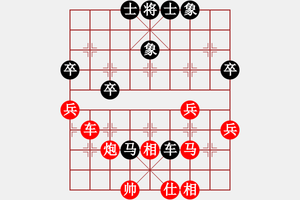 象棋棋譜圖片：天無決(9段)-勝-海上天(9段) - 步數(shù)：60 