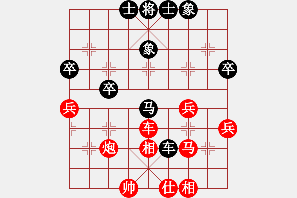 象棋棋譜圖片：天無決(9段)-勝-海上天(9段) - 步數(shù)：63 