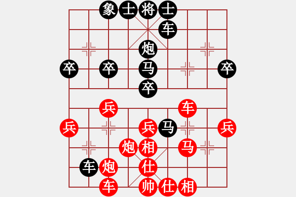 象棋棋谱图片：wozaifei(3段)-胜-沈南耿老师(3段) - 步数：40 