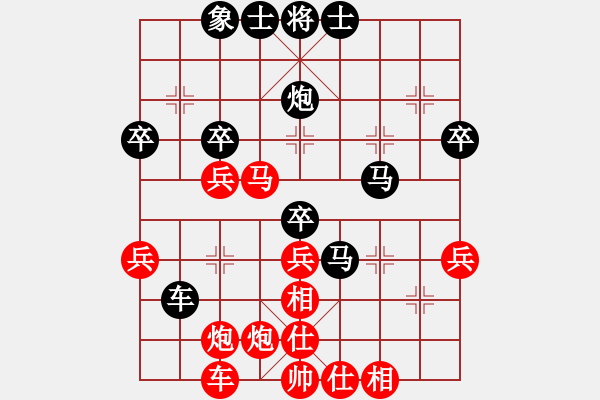 象棋棋谱图片：wozaifei(3段)-胜-沈南耿老师(3段) - 步数：50 