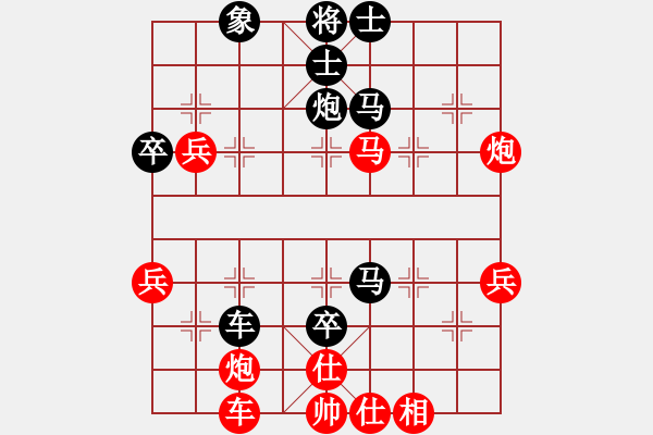象棋棋谱图片：wozaifei(3段)-胜-沈南耿老师(3段) - 步数：60 