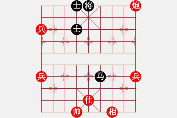 象棋棋谱图片：wozaifei(3段)-胜-沈南耿老师(3段) - 步数：87 