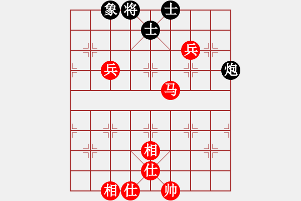 象棋棋谱图片：华英远(7段)-和-大地飞鹰(8段) - 步数：110 