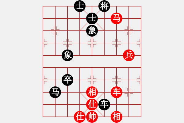 象棋棋谱图片：安阳棋院(7段)-和-秦剑(9段) - 步数：110 