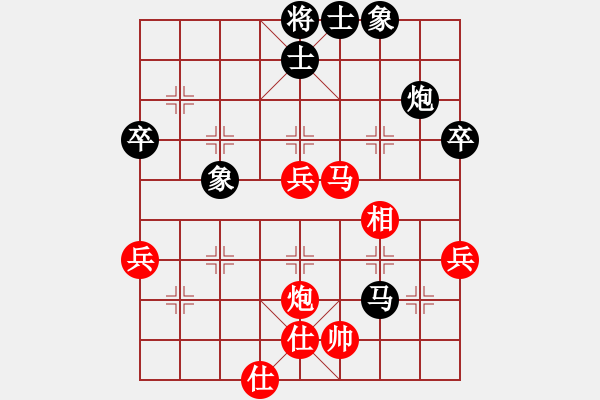 象棋棋谱图片：顺炮直车对缓开车4-2红马七进八5 - 步数：60 