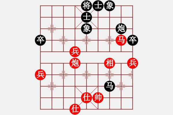 象棋棋谱图片：顺炮直车对缓开车4-2红马七进八5 - 步数：70 