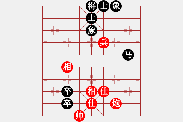 象棋棋譜圖片：2006年迪瀾杯弈天聯(lián)賽第三輪：快樂的勇士(9段)-和-將帥英雄海(初級(jí)) - 步數(shù)：160 