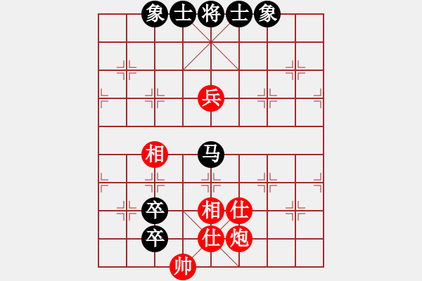 象棋棋譜圖片：2006年迪瀾杯弈天聯(lián)賽第三輪：快樂的勇士(9段)-和-將帥英雄海(初級(jí)) - 步數(shù)：168 