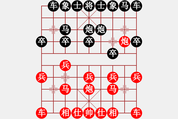 象棋棋譜圖片：aboyoung(5段)-勝-傲劍乾坤(2段) - 步數(shù)：10 