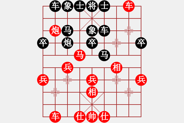 象棋棋譜圖片：忻州中煤保險 牛志峰 勝 大同 王開仕 - 步數(shù)：50 