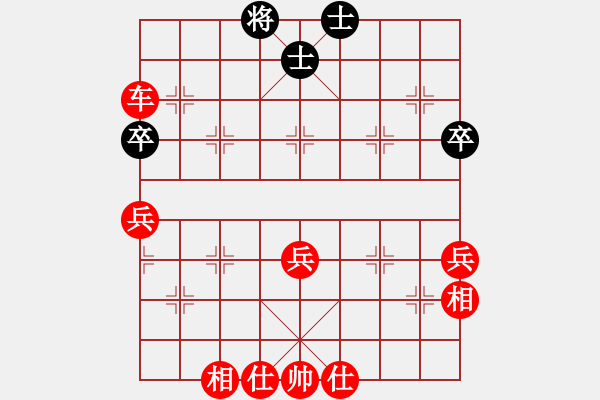 象棋棋譜圖片：清風(fēng)棋譜 中炮對進(jìn)左馬 （初級陷阱） - 步數(shù)：61 