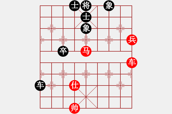 象棋棋譜圖片：天山青霜劍(9段)-和-天地戰(zhàn)神五(5r) - 步數(shù)：150 