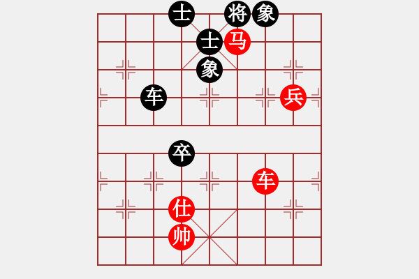 象棋棋譜圖片：天山青霜劍(9段)-和-天地戰(zhàn)神五(5r) - 步數(shù)：170 