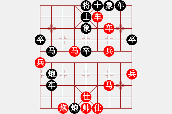 象棋棋譜圖片：太湖戰(zhàn)神(9弦)-負-不想戒(風魔) - 步數(shù)：60 