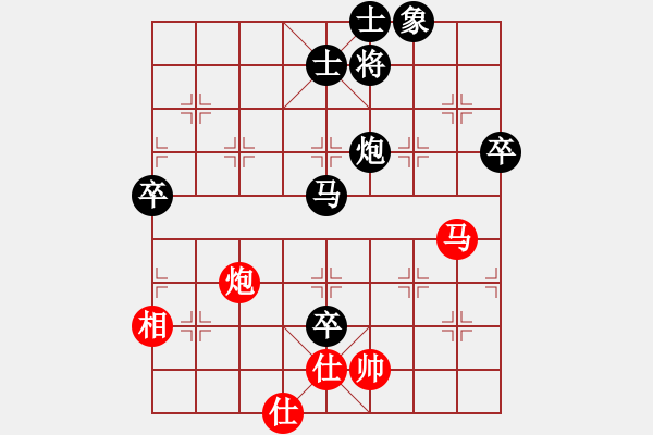 象棋棋谱图片：TESSEN     先胜 梁活才     - 步数：108 