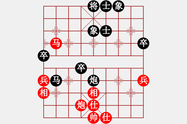 象棋棋譜圖片：TESSEN     先勝 梁活才     - 步數(shù)：80 