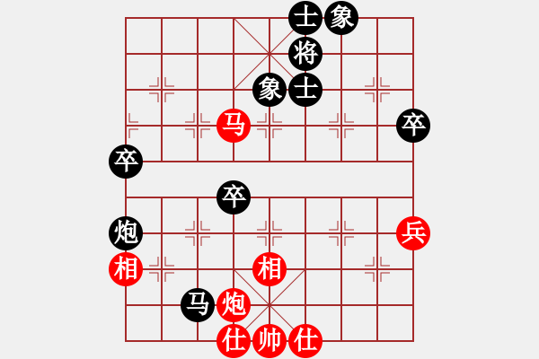 象棋棋譜圖片：TESSEN     先勝 梁活才     - 步數(shù)：90 