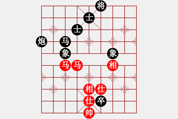 象棋棋谱图片：湖北 柳大华 和 天津 孟辰 - 步数：150 