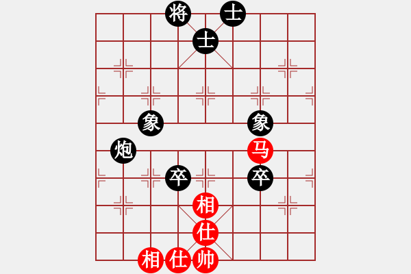 象棋棋谱图片：吕钦 先和 王天一 - 步数：160 