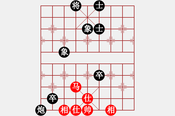 象棋棋谱图片：吕钦 先和 王天一 - 步数：187 