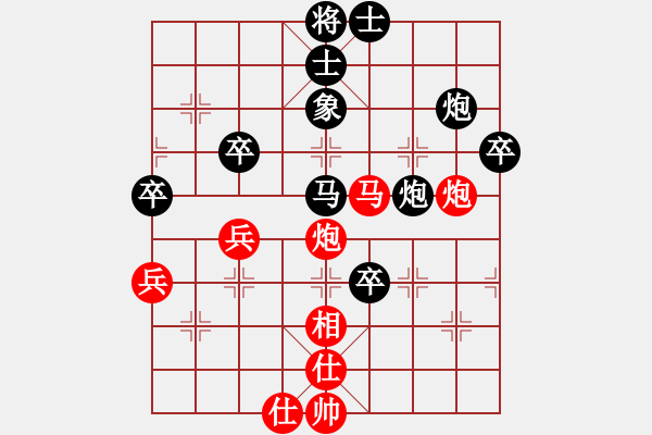 象棋棋譜圖片：剛哥8-1 先勝 阿讓8-1 - 步數(shù)：60 