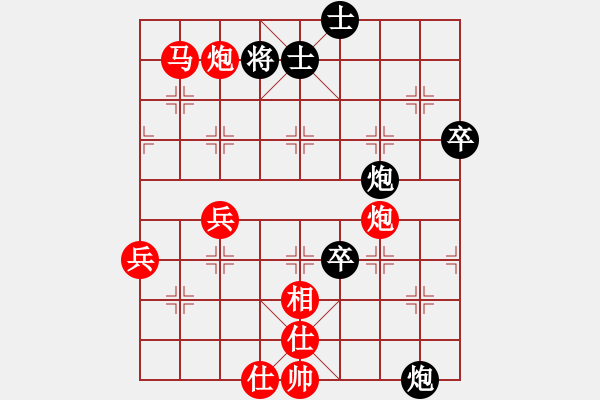 象棋棋譜圖片：剛哥8-1 先勝 阿讓8-1 - 步數(shù)：73 