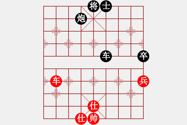 象棋棋譜圖片：卒底炮應(yīng)仙人指路之黑飛象拐腳馬（黑勝） - 步數(shù)：120 