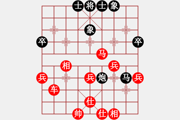 象棋棋譜圖片：撒鳥大師(8星)-勝-只求快剁(9星) - 步數(shù)：50 