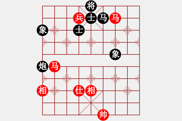 象棋棋譜圖片：名劍沈勝衣(天罡)-和-斬情劍(北斗) - 步數(shù)：180 