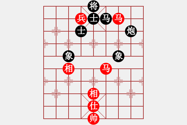 象棋棋譜圖片：名劍沈勝衣(天罡)-和-斬情劍(北斗) - 步數(shù)：190 