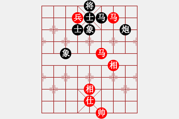 象棋棋譜圖片：名劍沈勝衣(天罡)-和-斬情劍(北斗) - 步數(shù)：210 