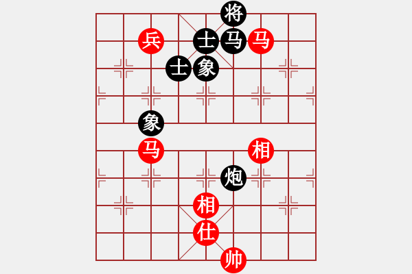 象棋棋譜圖片：名劍沈勝衣(天罡)-和-斬情劍(北斗) - 步數(shù)：220 