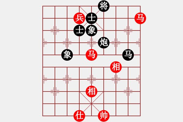 象棋棋譜圖片：名劍沈勝衣(天罡)-和-斬情劍(北斗) - 步數(shù)：230 