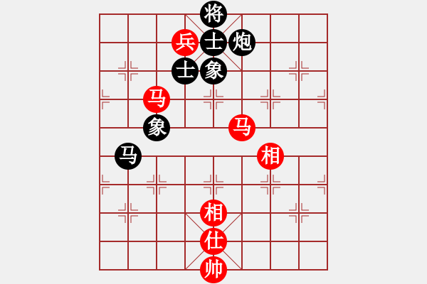 象棋棋譜圖片：名劍沈勝衣(天罡)-和-斬情劍(北斗) - 步數(shù)：240 