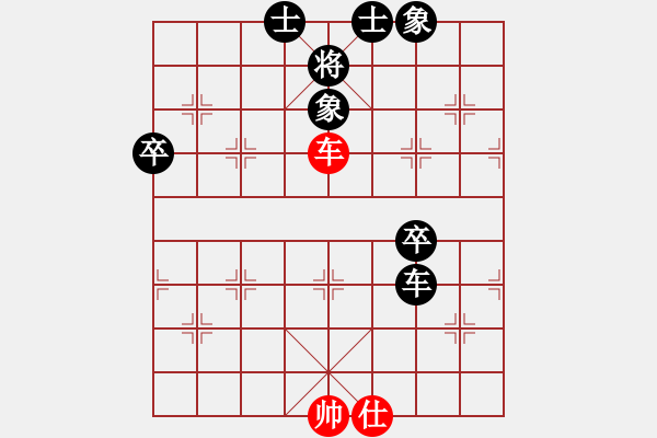 象棋棋譜圖片：木劍清風(fēng)(9星)-負(fù)-楓葉棋后(9星) - 步數(shù)：160 