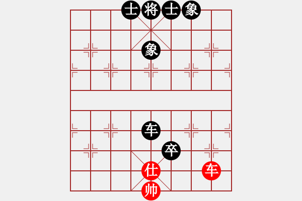 象棋棋譜圖片：木劍清風(fēng)(9星)-負(fù)-楓葉棋后(9星) - 步數(shù)：170 