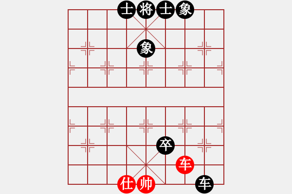 象棋棋譜圖片：木劍清風(fēng)(9星)-負(fù)-楓葉棋后(9星) - 步數(shù)：180 