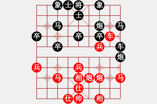 象棋棋譜圖片：木劍清風(fēng)(9星)-負(fù)-楓葉棋后(9星) - 步數(shù)：40 