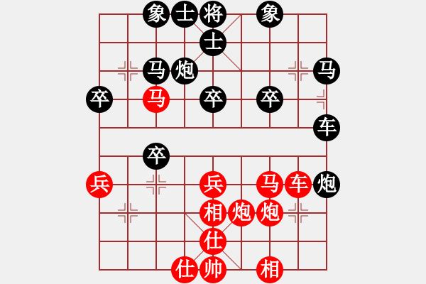 象棋棋譜圖片：木劍清風(fēng)(9星)-負(fù)-楓葉棋后(9星) - 步數(shù)：50 