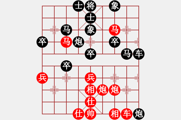 象棋棋譜圖片：木劍清風(fēng)(9星)-負(fù)-楓葉棋后(9星) - 步數(shù)：60 