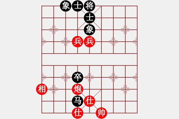 象棋棋譜圖片：粵東兵王(北斗)-和-sswf(9星) - 步數(shù)：130 