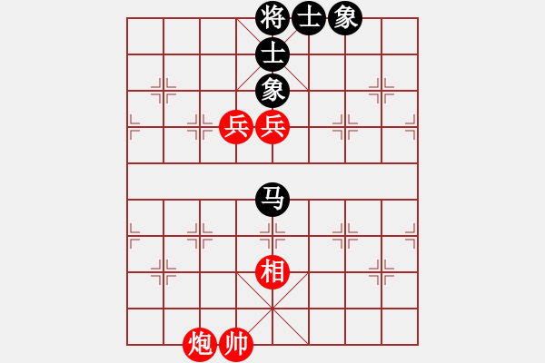 象棋棋譜圖片：粵東兵王(北斗)-和-sswf(9星) - 步數(shù)：200 