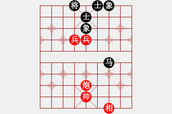 象棋棋譜圖片：粵東兵王(北斗)-和-sswf(9星) - 步數(shù)：210 